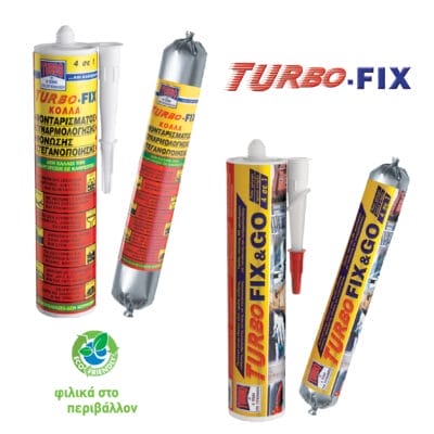 Κόλλες Turbo-Fix