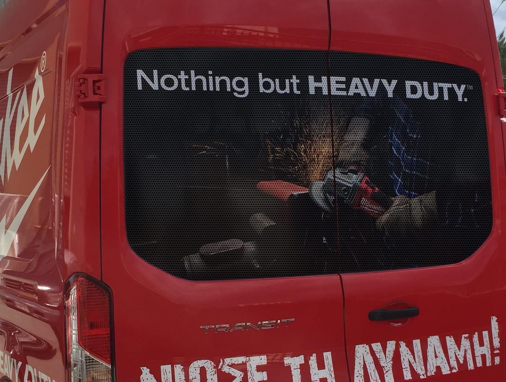 One Way Vision Διάτρητο Αυτοκόλλητο One Way Vision Διάτρητο Αυτοκόλλητο