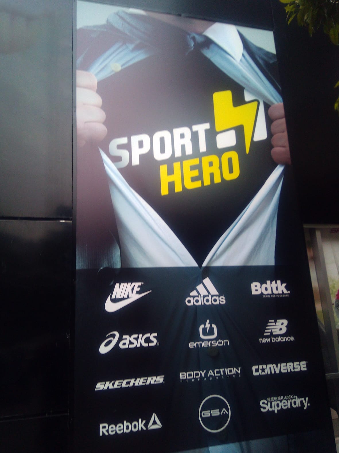 Μουσαμάς Χυτός Frontlit2 Μουσαμάς Χυτός Frontlit2