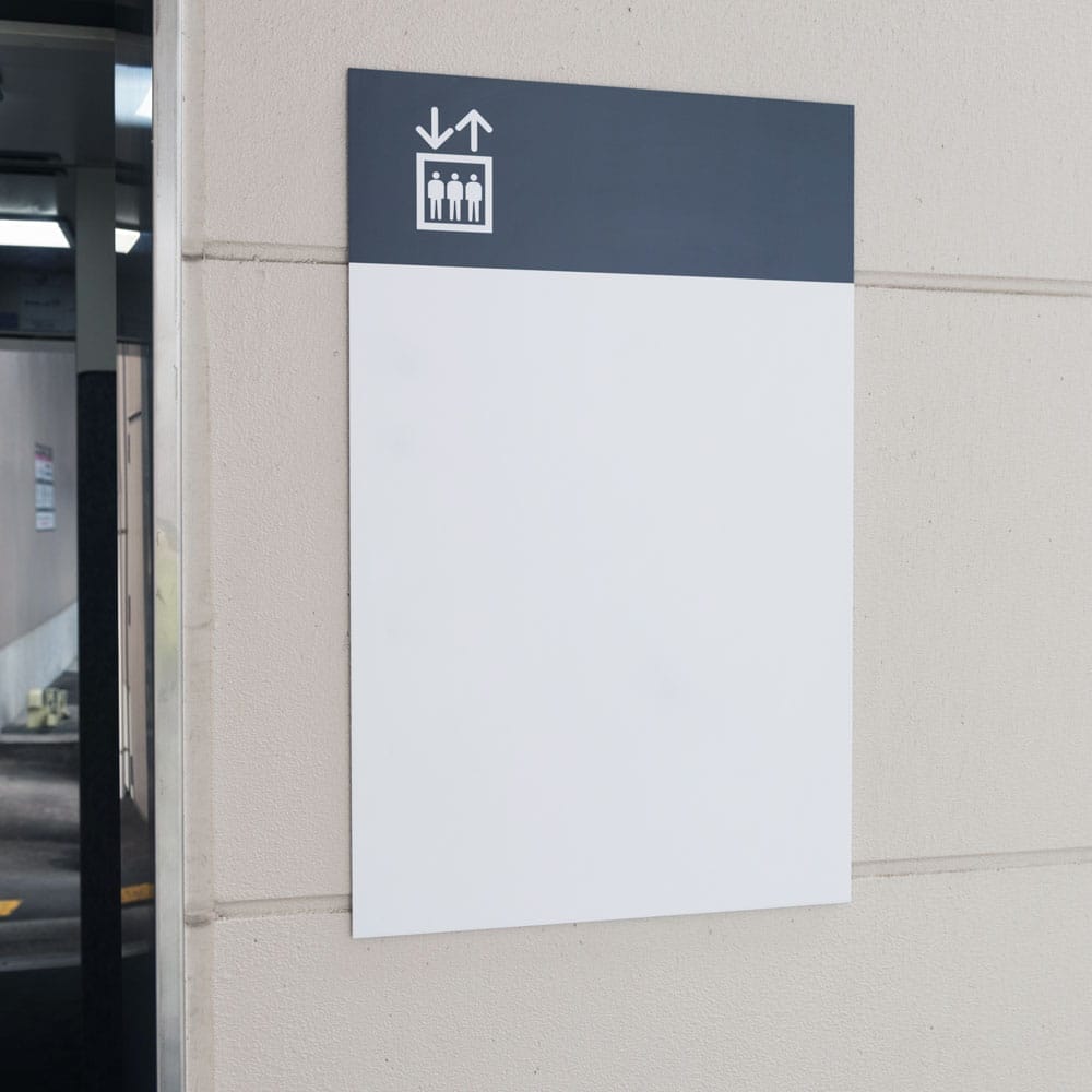 BOMA-5321-Sign on wall BOMA-5321-Sign on wall