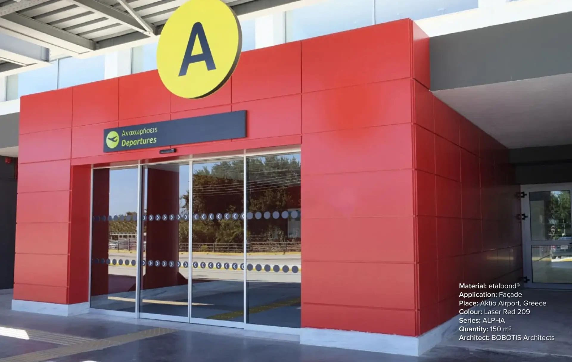 ALPHA_Building_209 ALPHA_Building_209